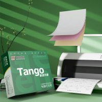 天章 (TANGO)四联二等分可撕边针式电脑打印纸 1000页241-4-1/2S 彩色(白红蓝黄)可定制