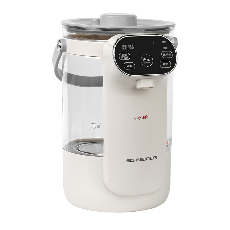 SCHNEIDER施耐德 恒温一体式开水瓶 SWK-XSPL25