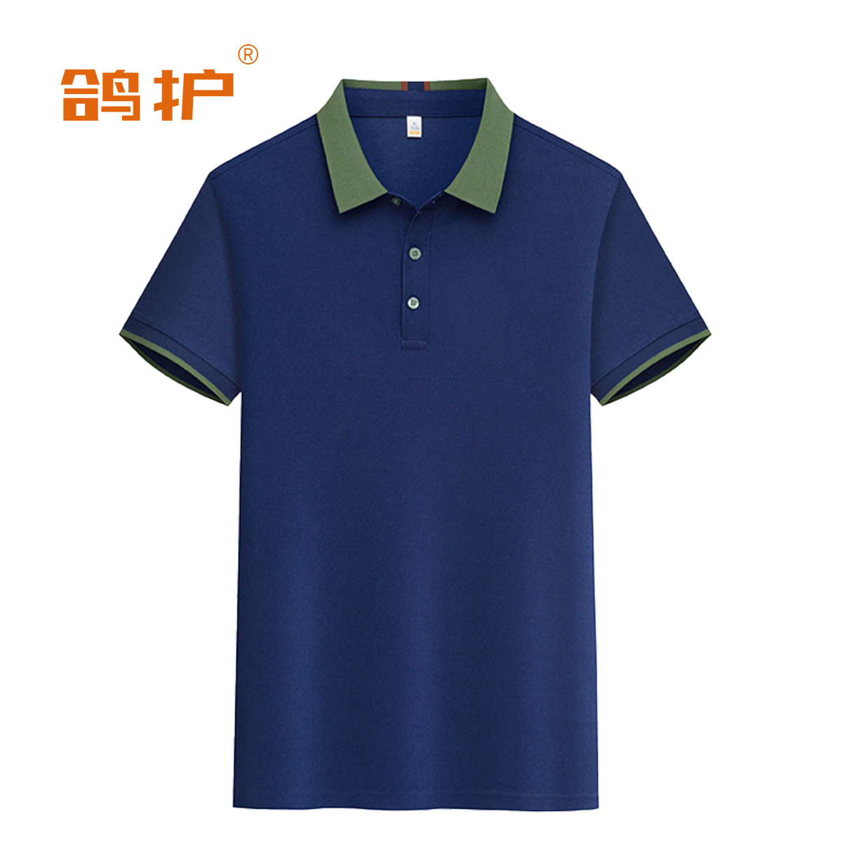 鸽护 短袖POLO ll-藏青 件