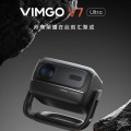 微果／VIMGO微果（VIMGO）V7 Ultra 超高清云台家用投影仪