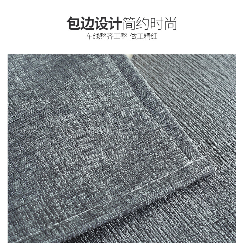 美帮汇简约现代花边雪尼尔罩盖沙发垫套罩客厅组合沙发靠背扶手盖巾通用高清大图