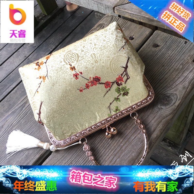 古风手提包新娘复古斜挎包女士旗袍包包女款手包结婚包民族中国风