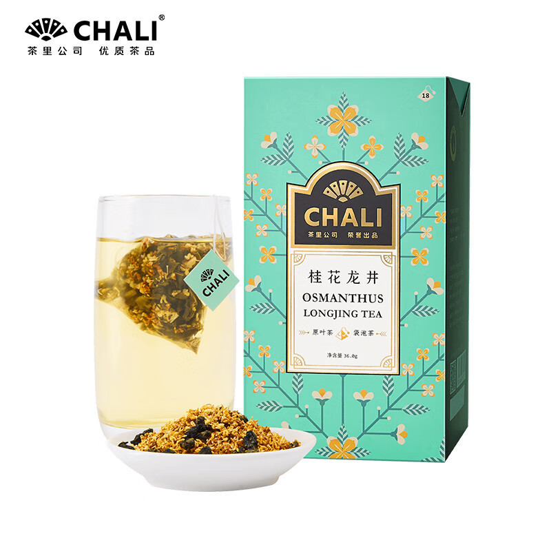 茶里 桂花龙井盒装36g(新品18包)