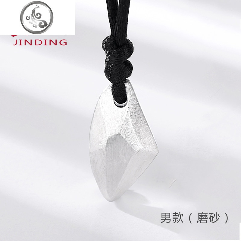 情侣项链一对纯银吊坠男女学生创意简约个性许圣诞节送女友 男款拉丝许愿石