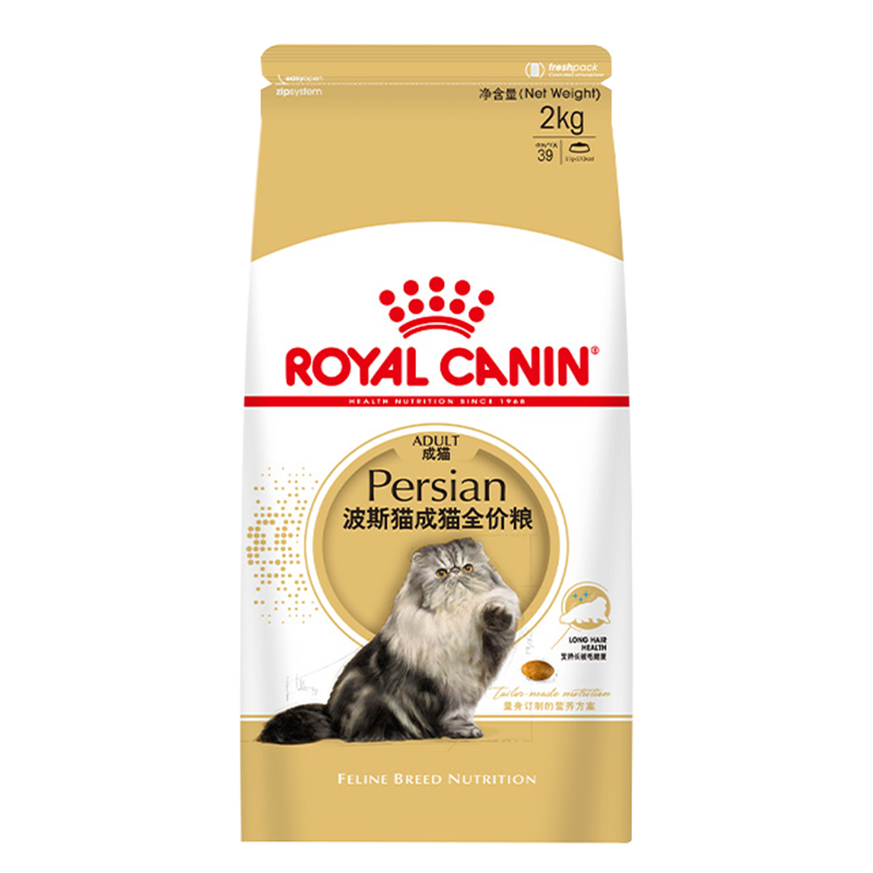 皇家(royal canin) 猫粮 波斯猫 成猫粮 P30 2kg 波斯猫粮 加菲猫