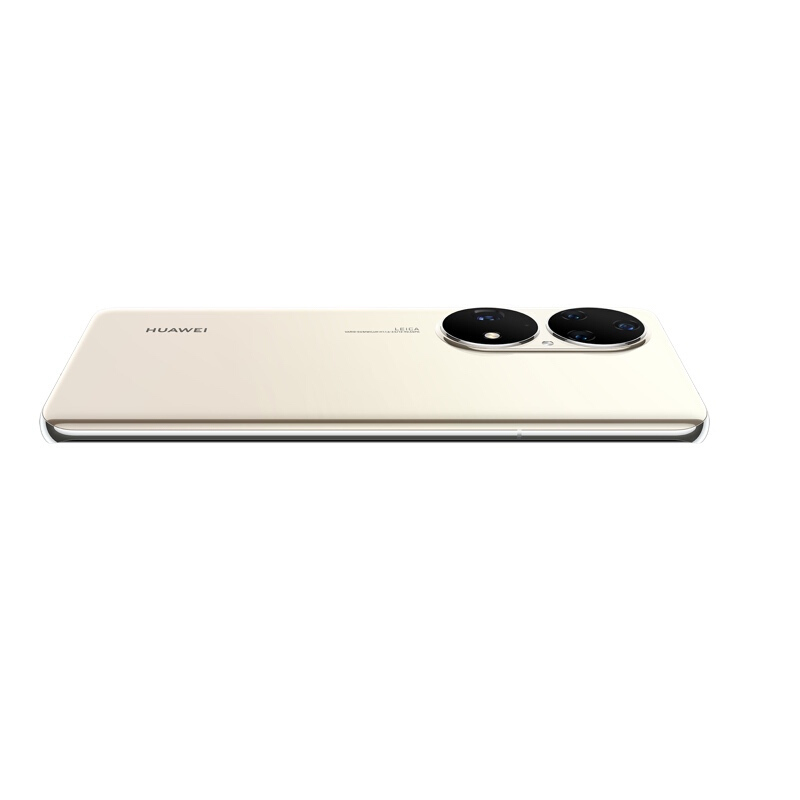 华为P50 Pro 8GB+512GB 麒麟9000旗舰芯片 可可茶金 搭载HarmonyOS 2 4G全网通手机