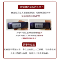 迪奥(Dior)口红520#水红色 烈艳蓝金唇膏3.5g 999/888