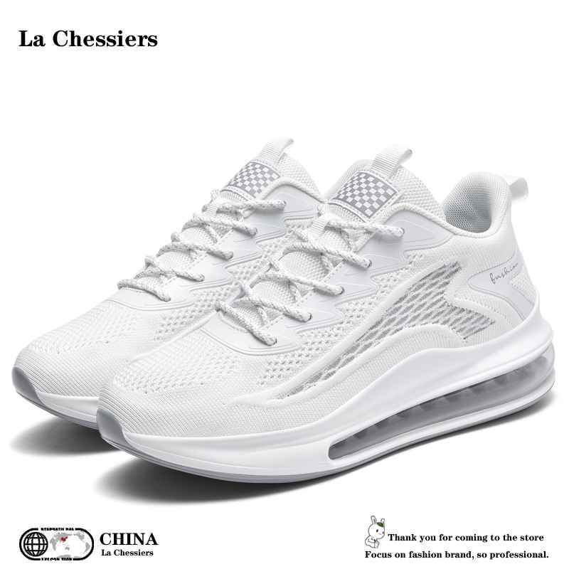 La Chessiers户外跑步鞋2025新款男鞋透气运动鞋网面气垫减震跑步鞋防滑休闲大码潮鞋