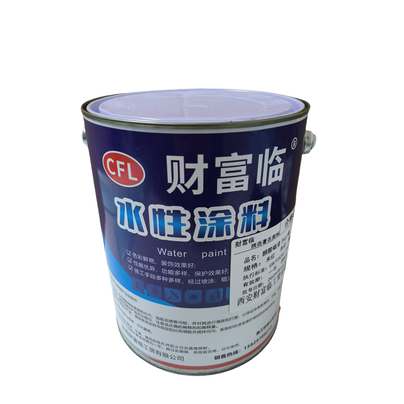 财富临 醇酸磁漆 3kg/桶 朱红 桶高清大图