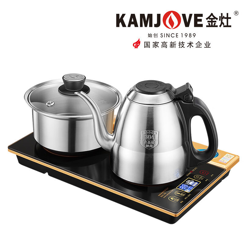 金灶(KAMJOVE)手柄全自动上水电热水壶保温一体烧水壶泡茶专用电茶炉整套茶具F6
