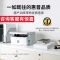 [HP]惠普M30w黑白激光打印机复印扫描一体机家用小型无线连手机电脑-套餐1:标配+3000页加粉鼓1支+粉3支