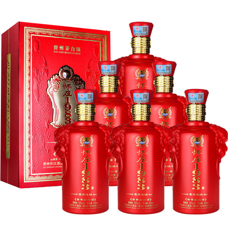怀庄1983茅台镇喜庆陈酿53度酱香型白酒礼盒装500ml6瓶