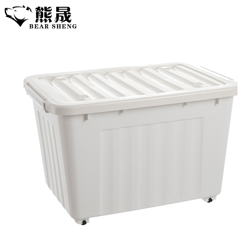 熊晟 收纳箱 C42升白/个高清大图