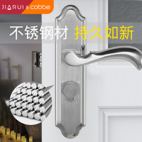 家蕊室内门锁免改孔家用卧室房门锁通用型老式卫生间木门锁具把手