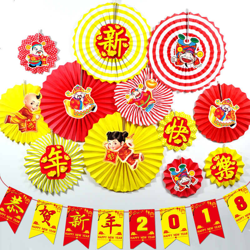 新年春节装饰品福字拉花拉旗商场店铺装饰毛毡布过年布置灯笼挂件