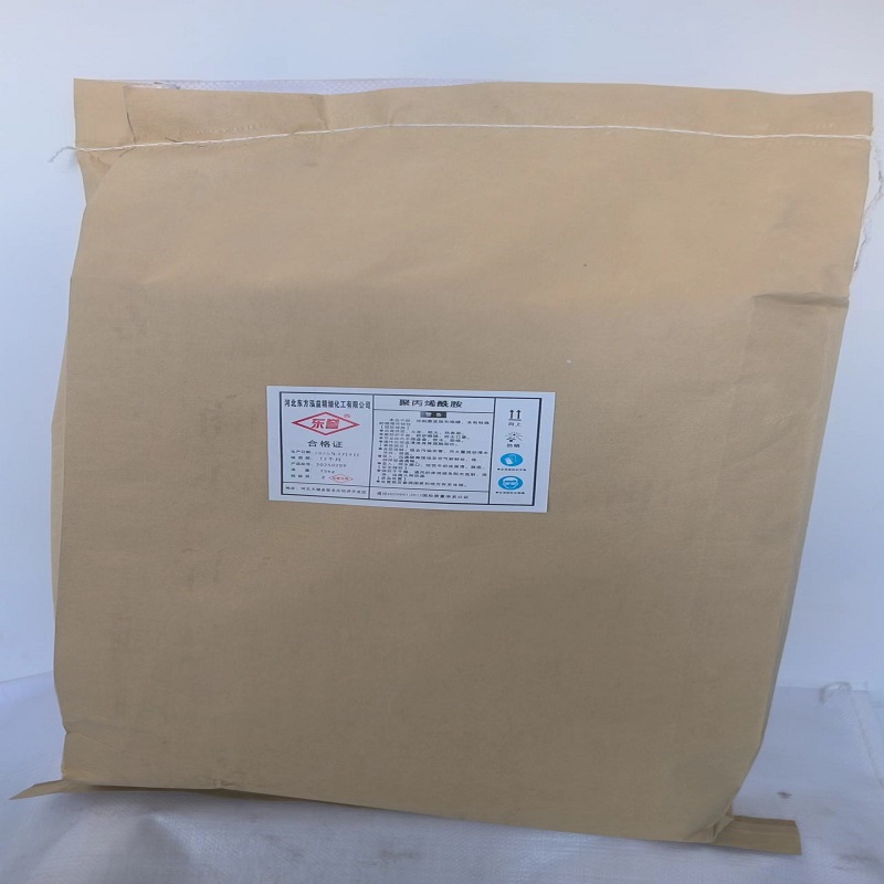 东誉 聚丙烯酰胺 25.1千克 700元/袋高清大图