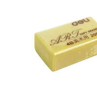 得力文具7535橡皮擦4B大号美术橡皮大号 10块装