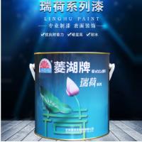 菱湖漆瑞荷醇酸防锈漆调和漆金属漆 中灰漆2KG/桶 6桶/箱