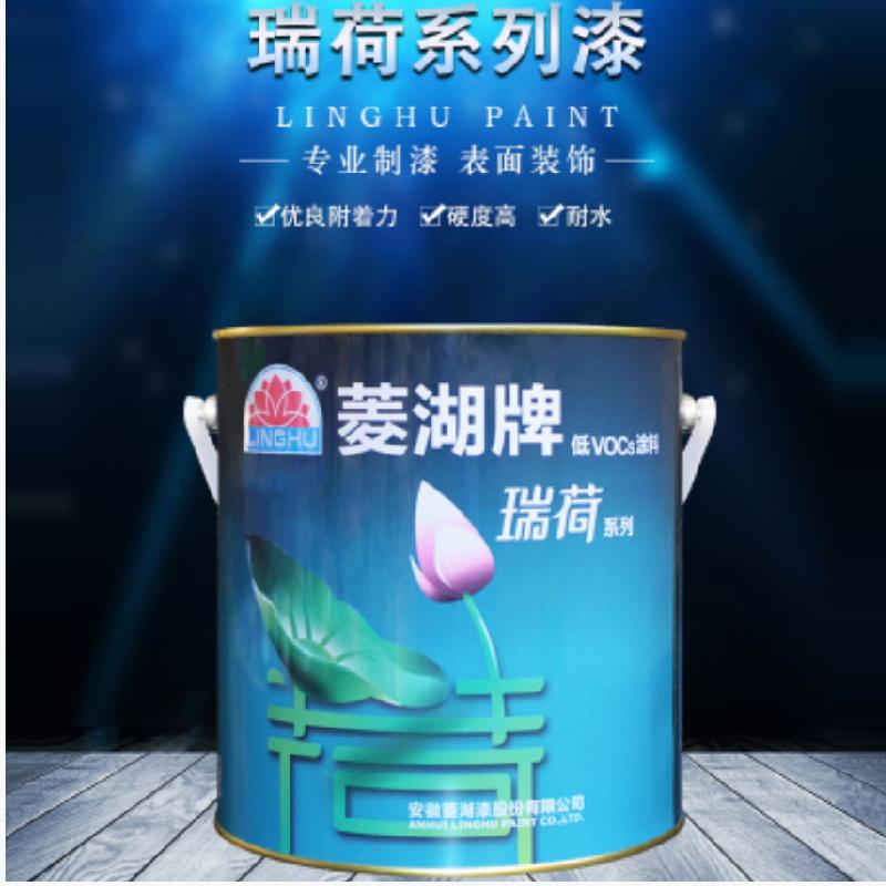 菱湖漆瑞荷醇酸防锈漆调和漆金属漆 中灰漆2KG/桶 6桶/箱