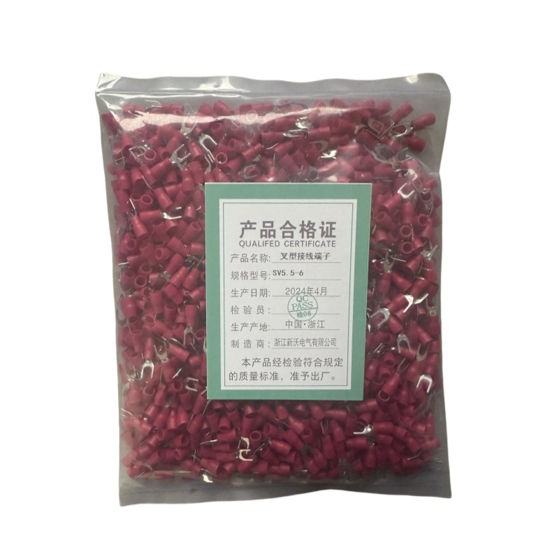 新沃 XINWOM 叉形接线端子(请备注颜色) SV5.5-6 (500只/包)包高清大图
