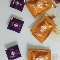 【体验装1袋】金鼎龙道百草肌膜精华露男用私处护理 3ml/袋
