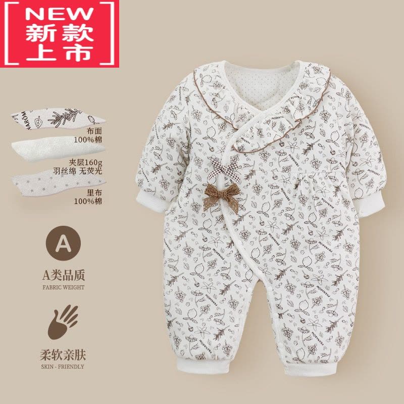 可莉允新生婴儿衣服秋冬公主女宝碎花复古加厚夹棉保暖连体爬服棉服图片