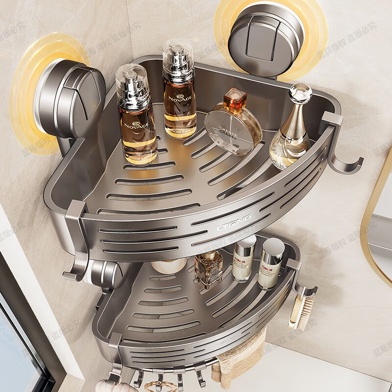 丽佳邦强力吸盘挂杆免打孔收纳架[奶白色]双层三角篮(不带杆)高清大图