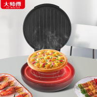 大师傅（DO MASTER）电饼铛家用加大加深 镜花电饼铛 家用悬浮式双面加热烙饼机 钢化玻璃煎烤机