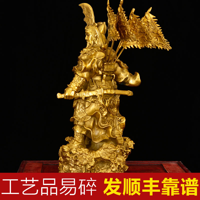 家柏饰(CORATED)铜关公摆件铜像武财爷神佛像大号九龙关公关羽客厅摆件工艺品高清大图