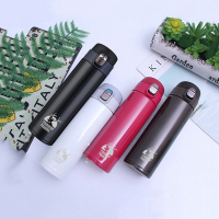 鲁道夫亚斯特保温杯 LXJ 常规款 B2B商品 100起订