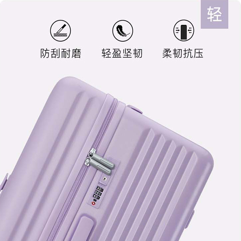 卡拉羊(Carany) 大容量魔方体旅行箱 CX8118-20寸 钛金灰*高清大图