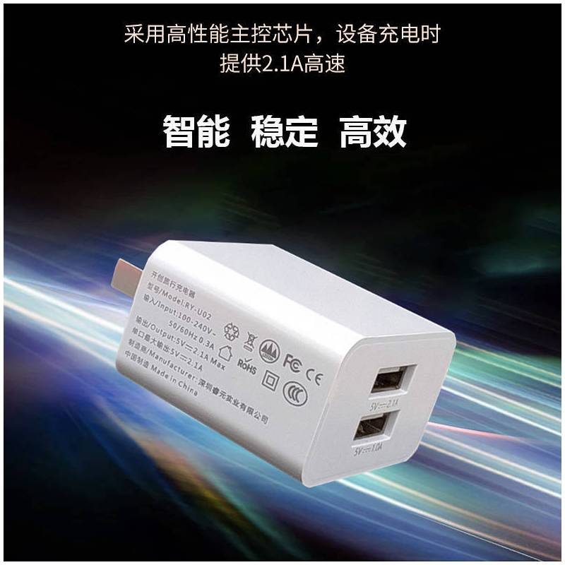 手机快充充电器华为安卓苹果充电头通用数据线快速充电插头充电线|单条数据线(不含头) 1米苹果快充线