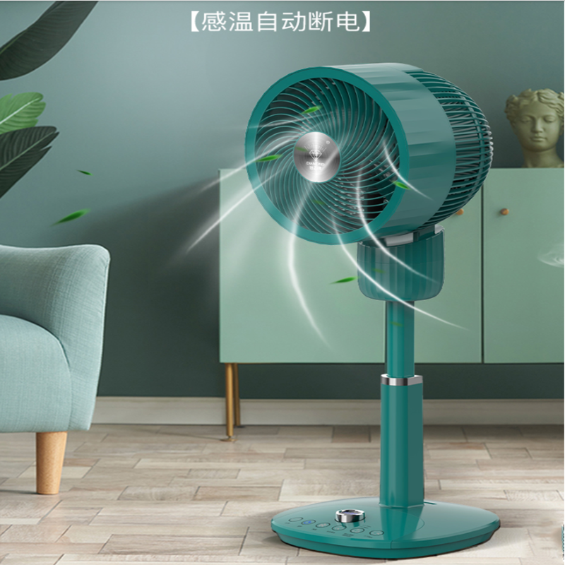空气循环扇 语音 摇控