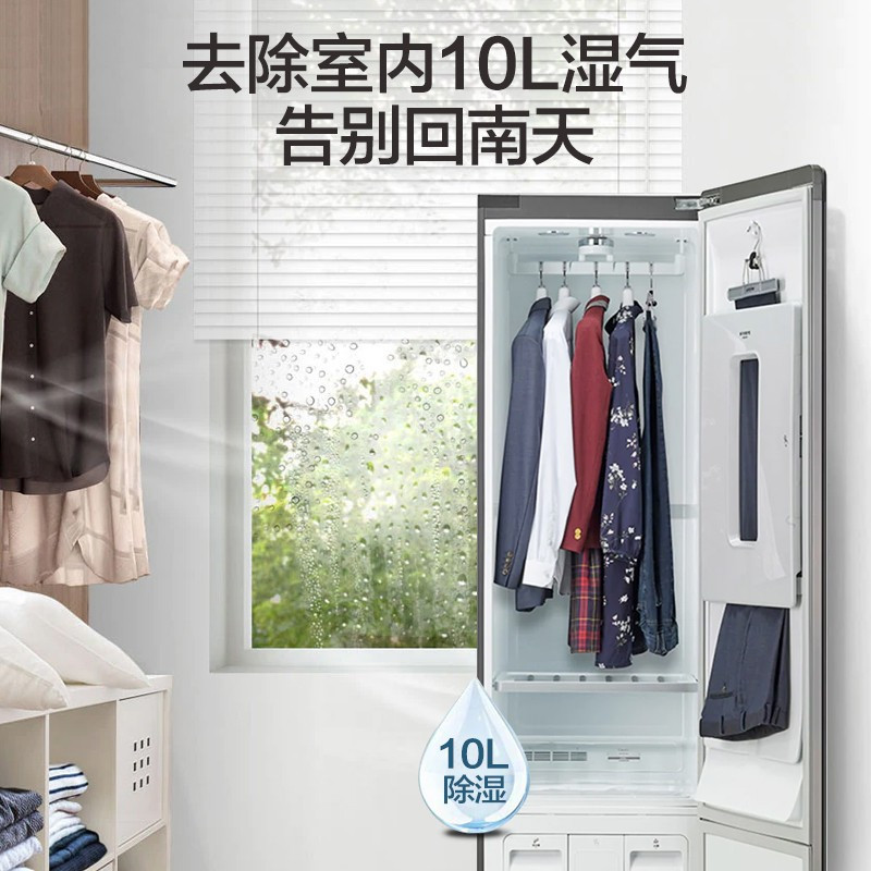 LG 原装进口S5MB 镜面款 智能蒸汽衣物护理机 干洗除皱除菌烘干 除湿机 西裤塑形 嵌入式衣柜高清大图