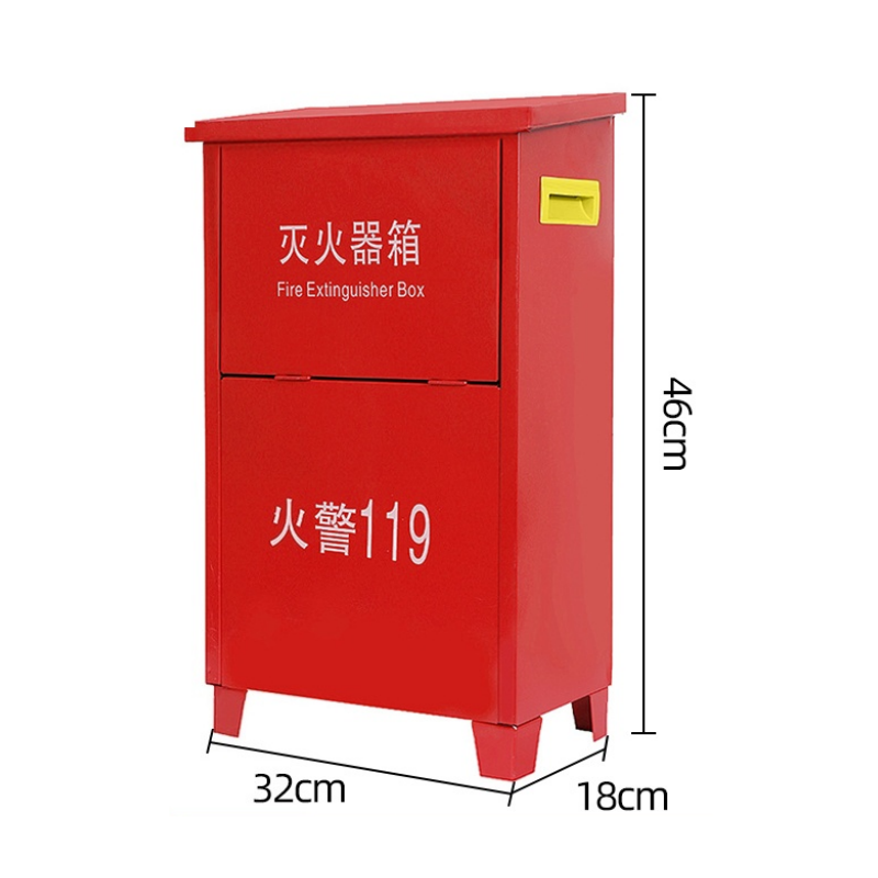 攸形 灭火器箱2kg个高清大图
