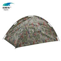 铁斯特 单人迷彩帐篷（可按需定制） TST-M069