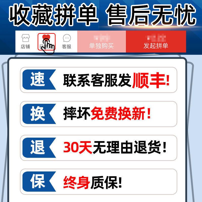 玻璃调料盒调料罐子组合装调味罐厨房用品家用大全装盐罐油瓶套装 炫亮黑 3调味+标签+蚝油压嘴-300毫升