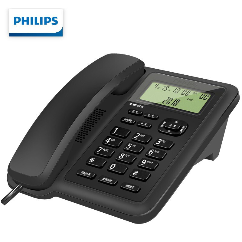 飞利浦(PHILIPS)电话机座机 固定电话 办公家用 免电池设计 来电显示 CORD281A (黑色)