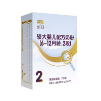 君乐宝（JUNLEBAO）官方旗舰店乐畅奶粉2段婴儿奶粉6-12个月配方奶粉150g盒
