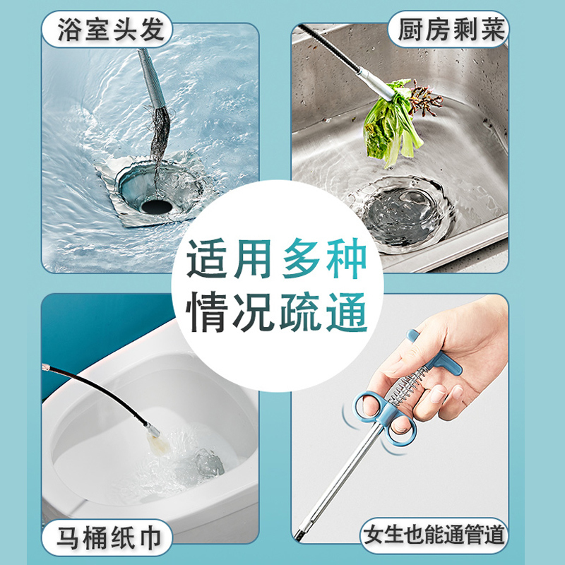 通下水道疏通器管道堵塞厕所地漏厨房家用万能通马桶工具专用神器 0.9米四爪疏通器[银箔灰]
