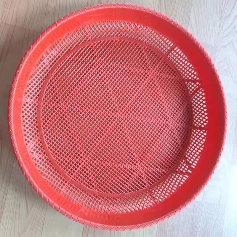 筛子小孔 直径48cm 孔径2.3mm 深6cm 塑料筛子圆形簸箕筛土漏盆筛米家用簸箕晾晒干货花椒筛子有孔米筛