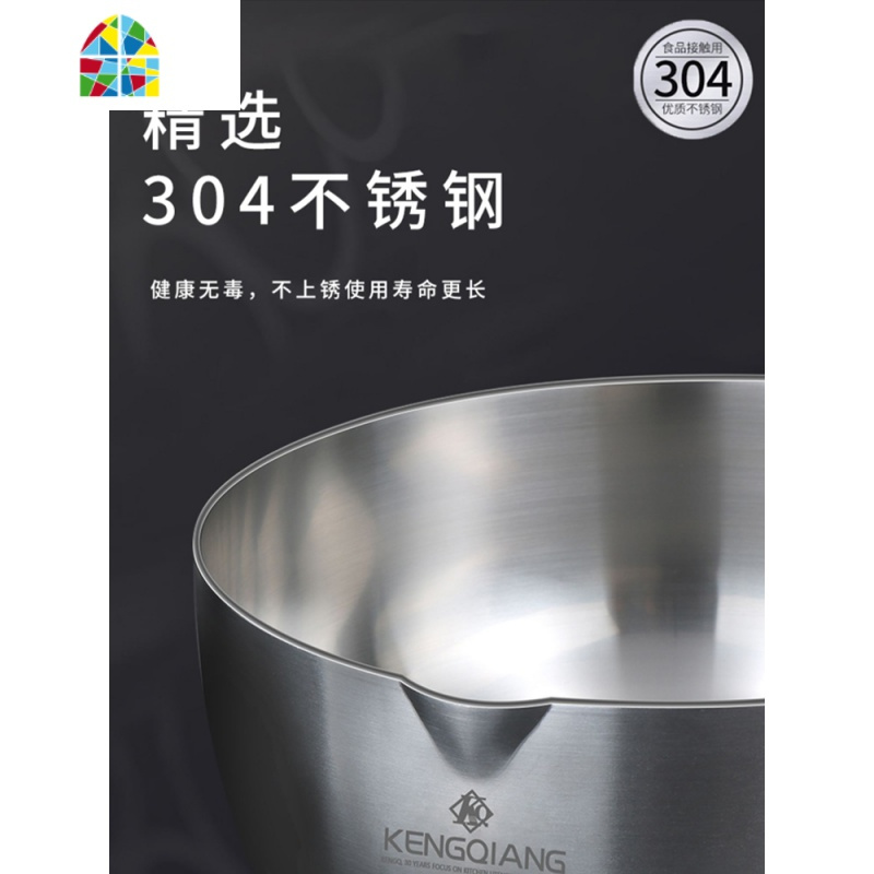 304不锈钢雪平锅不粘锅家用多功能宝宝奶锅婴儿辅食锅煮面锅 FENGHOU 18cm带盖