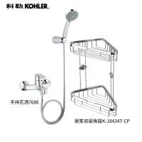 科勒马桶 家用陶瓷防臭坐便器五级旋风缓降静音连体马桶19114