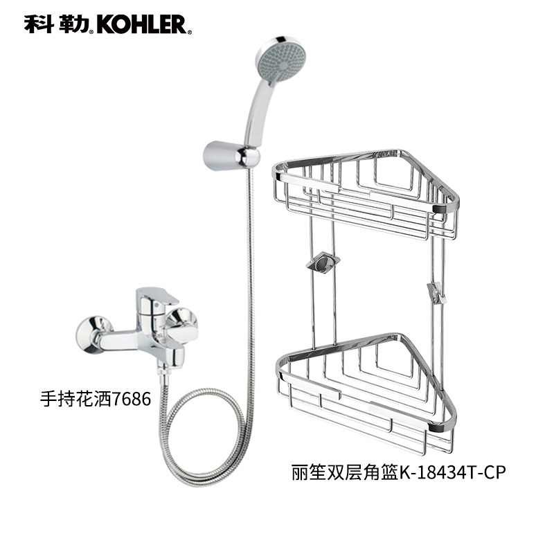科勒马桶 家用陶瓷防臭坐便器五级旋风缓降静音连体马桶19114