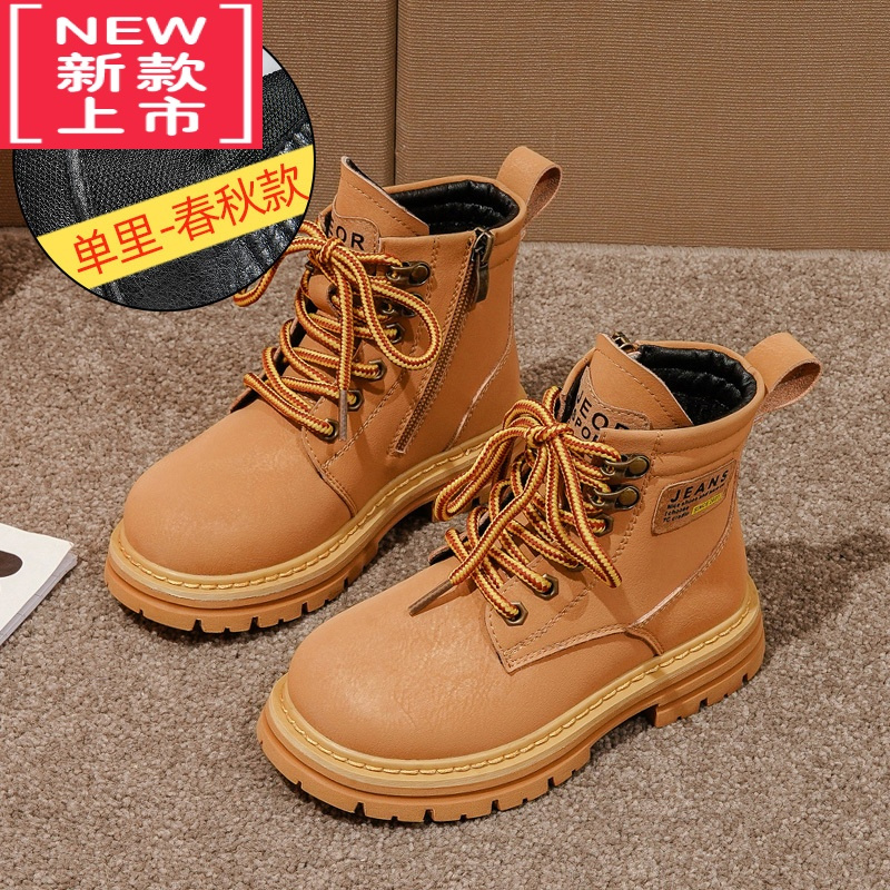 可莉允男童马丁靴儿童鞋子秋冬加绒加厚中大童棉鞋2022年新款小孩童靴子