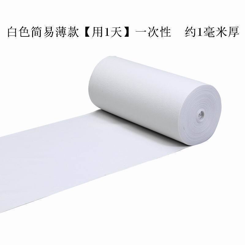 家柏饰(CORATED)红地毯一次性庆典结婚加厚防滑婚庆开业彩色白粉紫蓝灰绿地毯 白色简易薄款（约1毫米） 1.5米宽50米长
