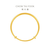 周大福素圈黄金手镯女足金首饰可调节妇女节礼物(工费:480计价)EOF1421
