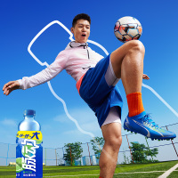 脉动青柠味1L*6瓶超大瓶夏日清爽果味低糖维生素运动功能饮料