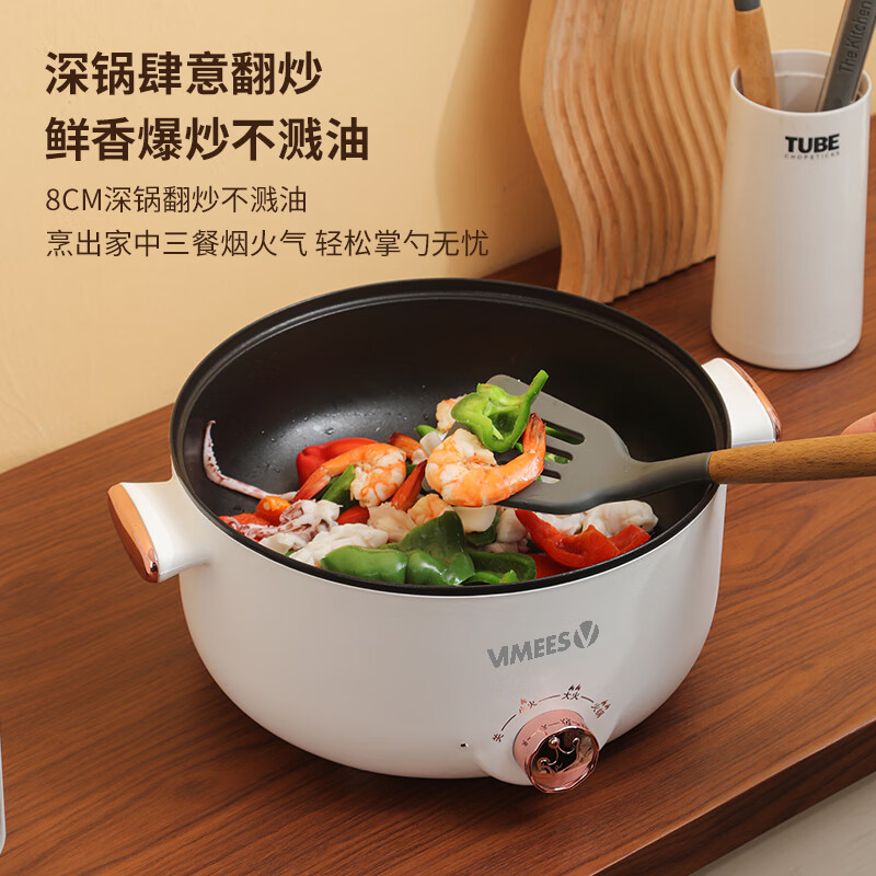维米仕(vimees)家用厨房大容量多功能双层电火锅3L 白色VM6012 白色高清大图