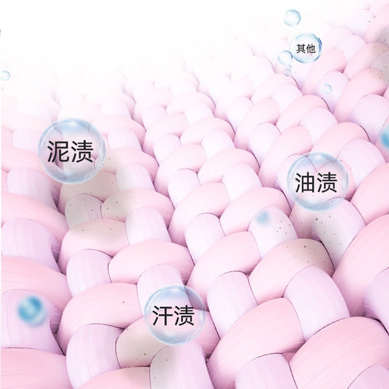 蓝漂 HX-361923浣馨香氛洗衣液袋装450g*6袋高清大图
